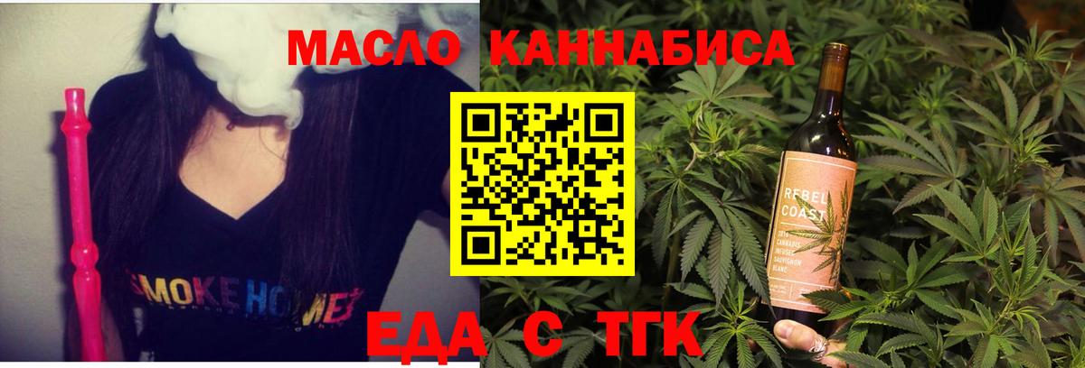  Кокаин Елизово