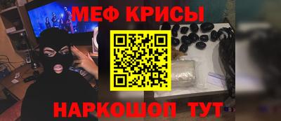 mdpv Первоуральск