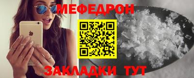 mdpv Первоуральск