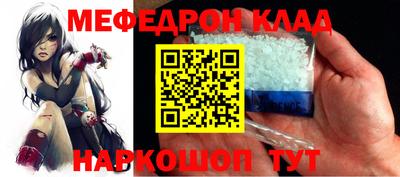 mdpv Первоуральск