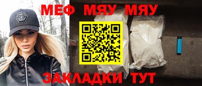 mdpv Первоуральск