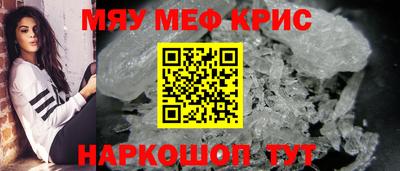 ГАЛЛЮЦИНОГЕННЫЕ ГРИБЫ Партизанск
