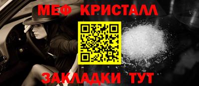 ГАЛЛЮЦИНОГЕННЫЕ ГРИБЫ Партизанск