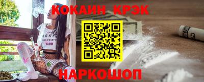 mdpv Первоуральск
