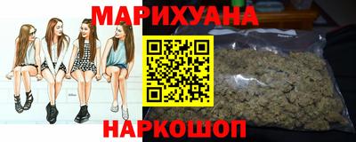 соль курить ск Пенза