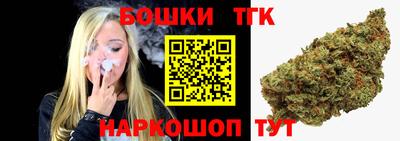 ГАЛЛЮЦИНОГЕННЫЕ ГРИБЫ Партизанск