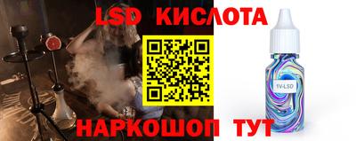 mdpv Первоуральск