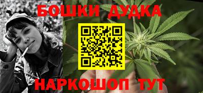 mdpv Первоуральск