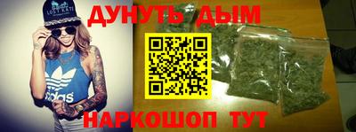 ГАЛЛЮЦИНОГЕННЫЕ ГРИБЫ Партизанск