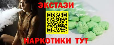 соль курить ск Пенза
