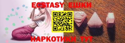 mdpv Первоуральск