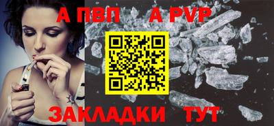 mdpv Первоуральск