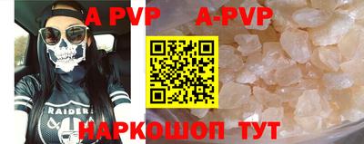 mdpv Первоуральск