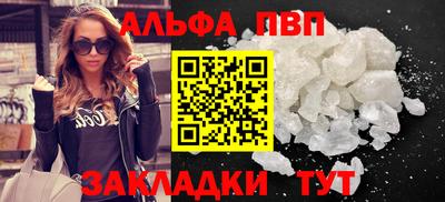 mdpv Первоуральск