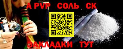 mdpv Первоуральск