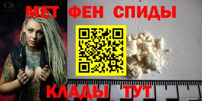 соль курить ск Пенза