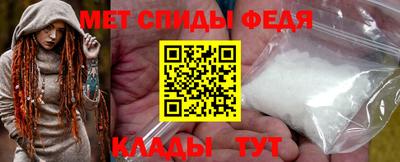 ГАЛЛЮЦИНОГЕННЫЕ ГРИБЫ Партизанск
