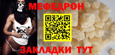 ГАЛЛЮЦИНОГЕННЫЕ ГРИБЫ Партизанск