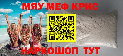 mdpv Первоуральск