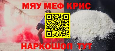 ГАЛЛЮЦИНОГЕННЫЕ ГРИБЫ Партизанск