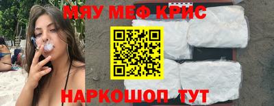 ГАЛЛЮЦИНОГЕННЫЕ ГРИБЫ Партизанск